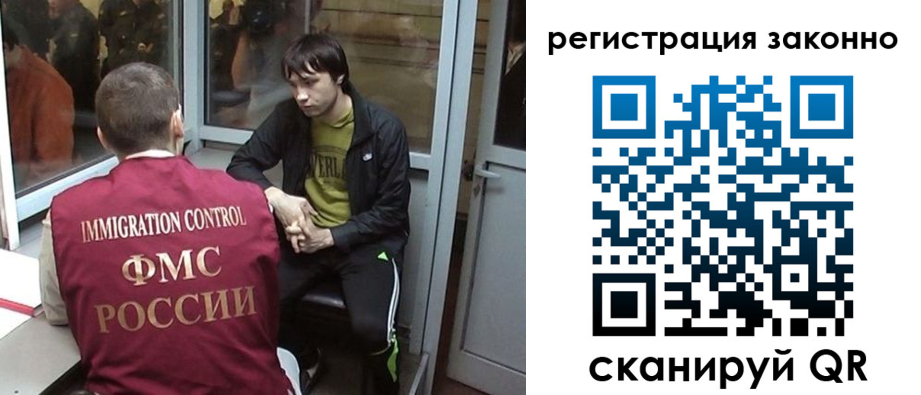 форма 3 в Новоаннинском
